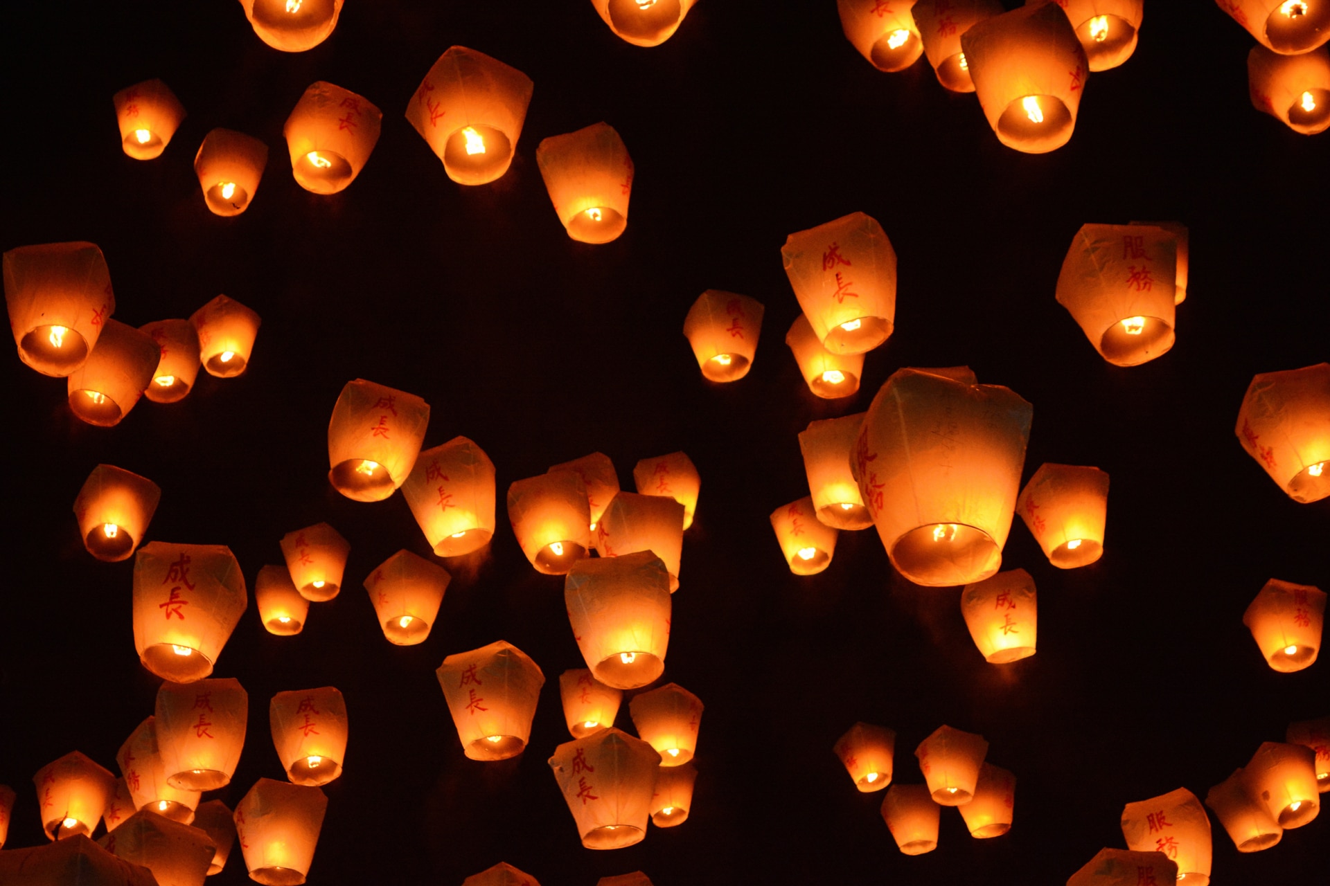 Lanterns fill the sky at Taiwan's Pingxi Sky Lantern Festival
